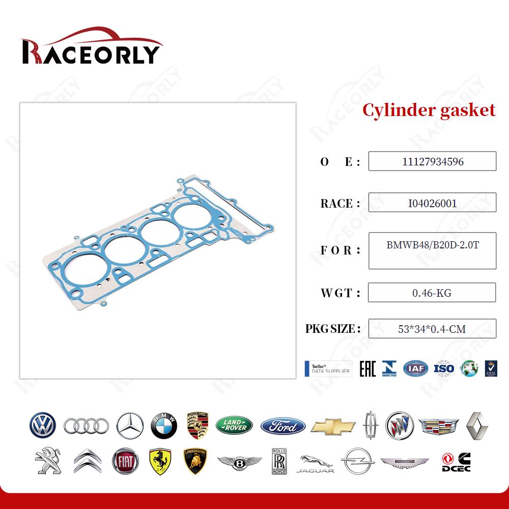 bmwb48-b20d-2.0t-cylinder-gasket-11127934596-12