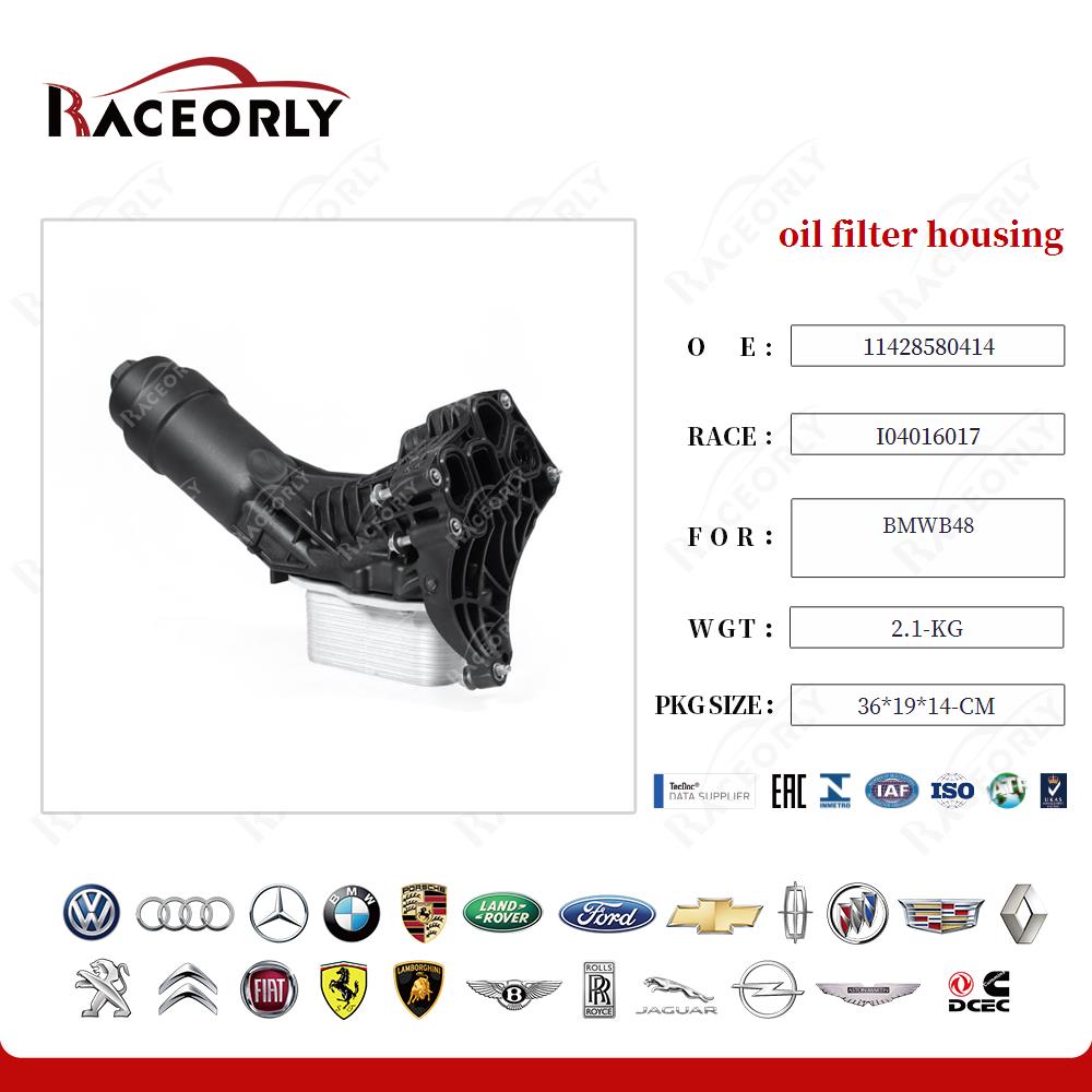 Carcasa del filtro de aceite BMW 48-11428580414-14
