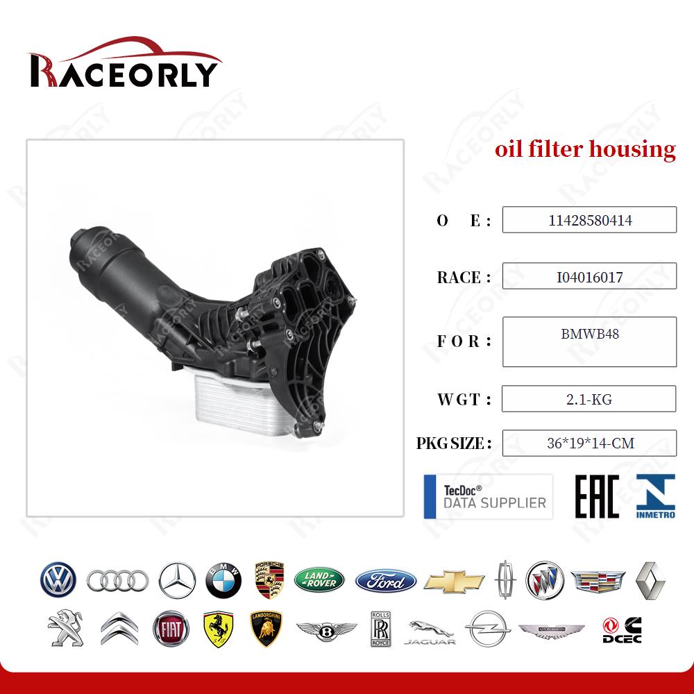Carcasa del filtro de aceite BMW 48-11428580414-22