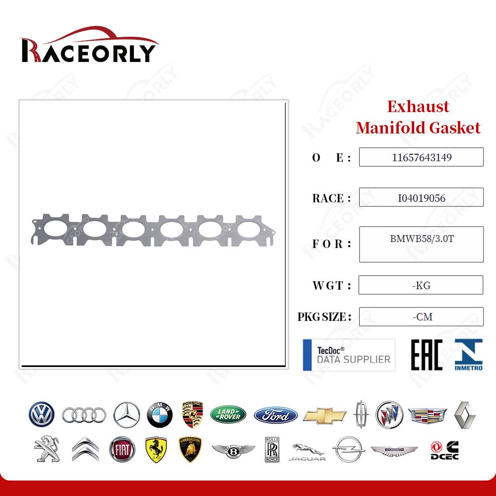 bmwb58-3.0t-exhaust-manifold-gasket-11657643149-14