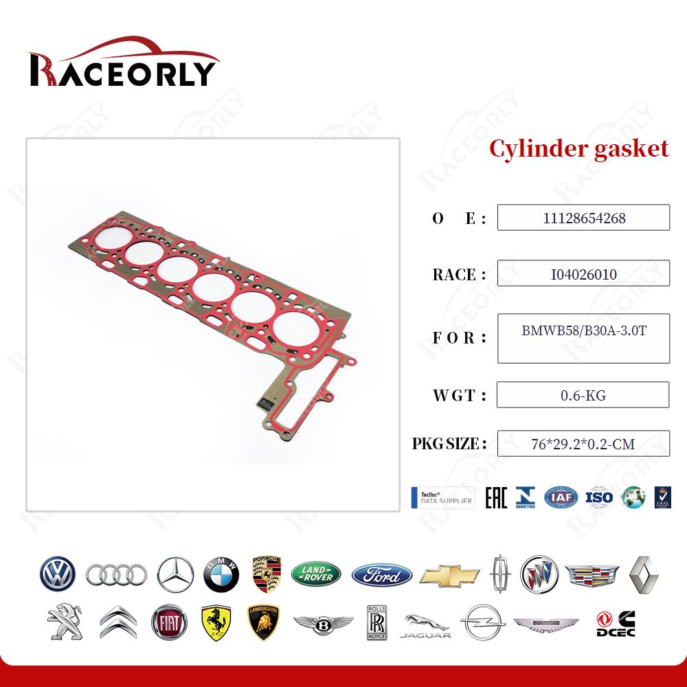 bmwb58-b30a-3.0t-cylinder-gasket-11128654268-20