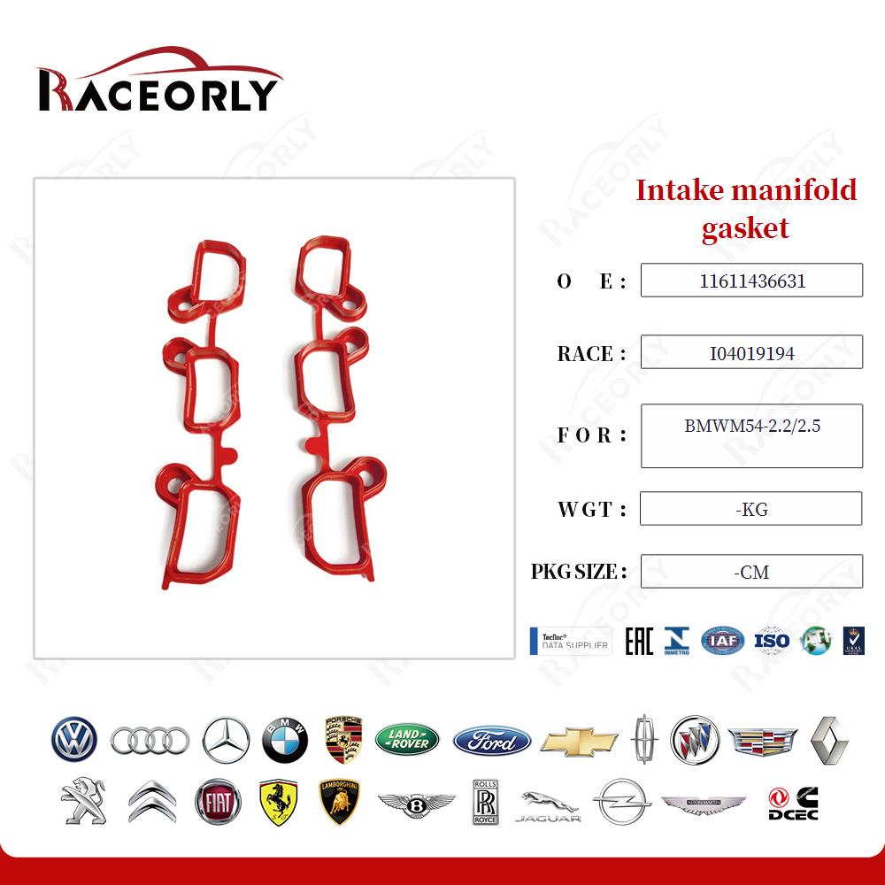 bmwm54-2.2-2.5-intake-manifold-gasket-11611436631-16