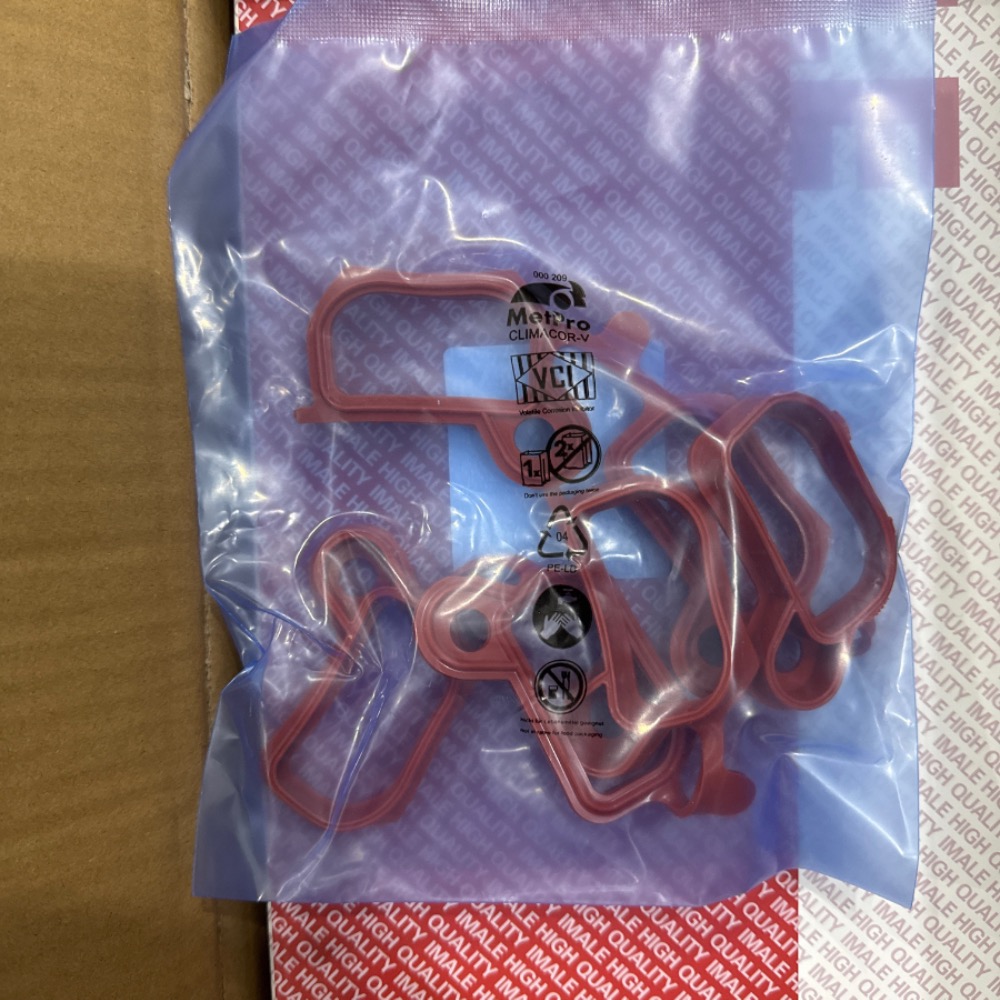 bmwm54-2.2-2.5-intake-manifold-gasket-11611436631