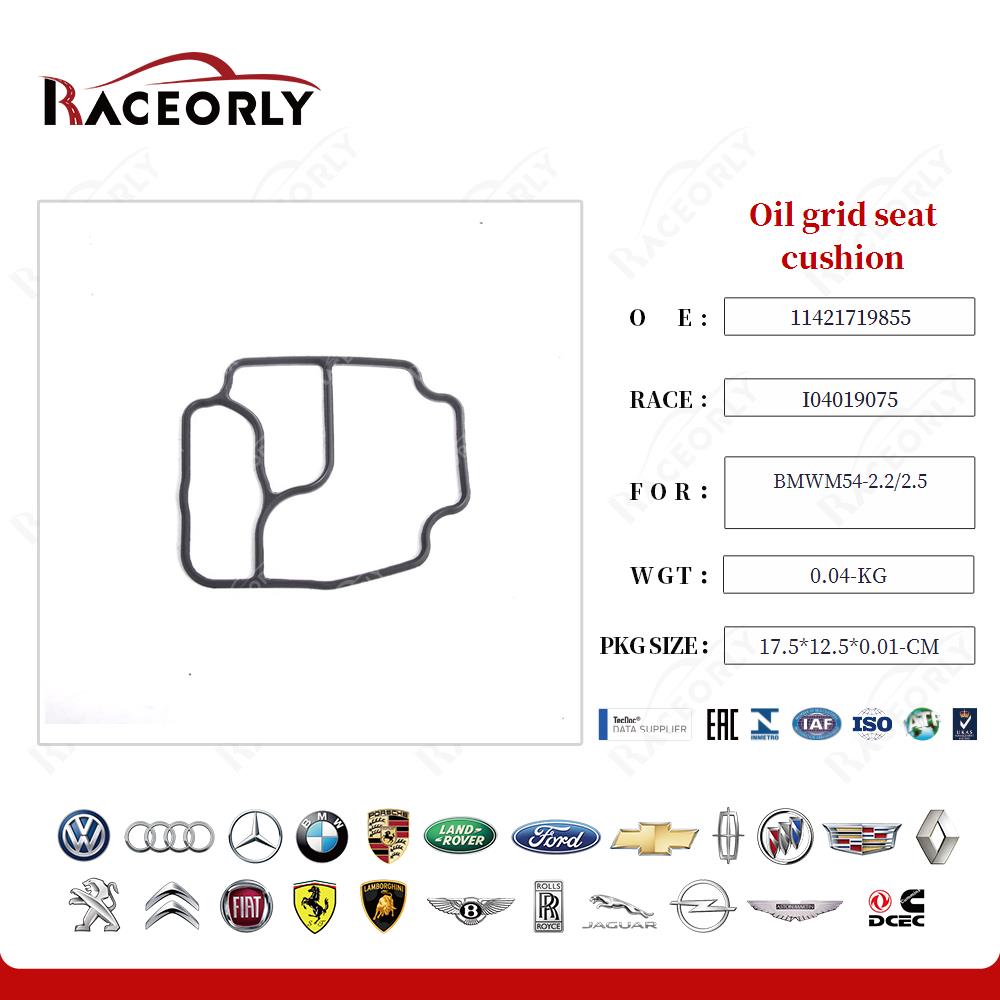 bmwm54-2.2-2.5-oil-grid-seat-cushion-11421719855-10