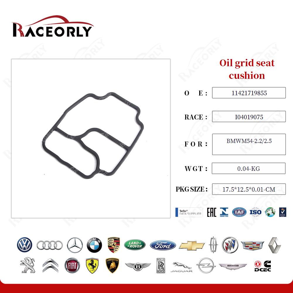 bmwm54-2.2-2.5-oil-grid-seat-cushion-11421719855-12