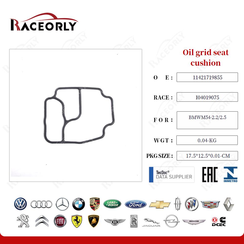 bmwm54-2.2-2.5-oil-grid-seat-cushion-11421719855-14