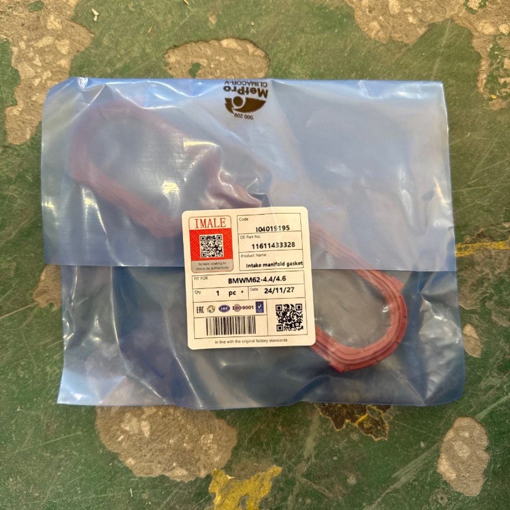 bmwm62-4.4-4.6-intake-manifold-gasket-11611433328