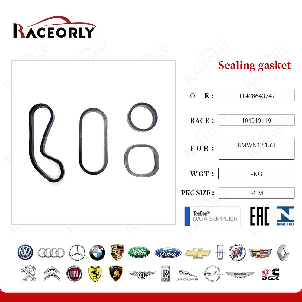Sealing gasket 11428643747 for BMWN12-1.6T