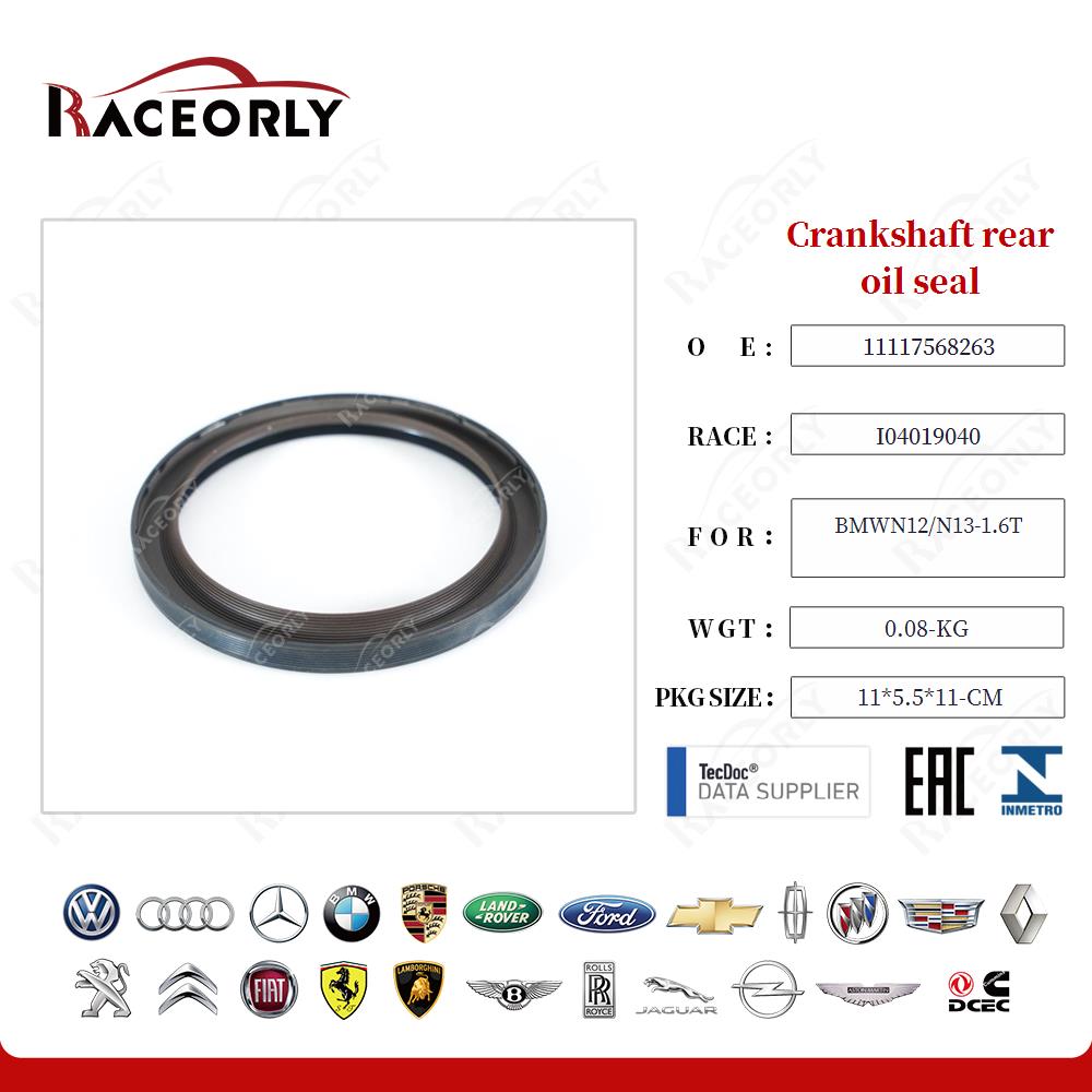 bmwn12-n13-1.6t-crankshaft-rear-oil-seal-11117568263-10