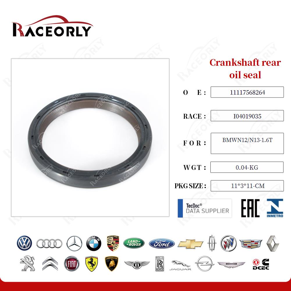 bmwn12-n13-1.6t-crankshaft-rear-oil-seal-11117568264-6