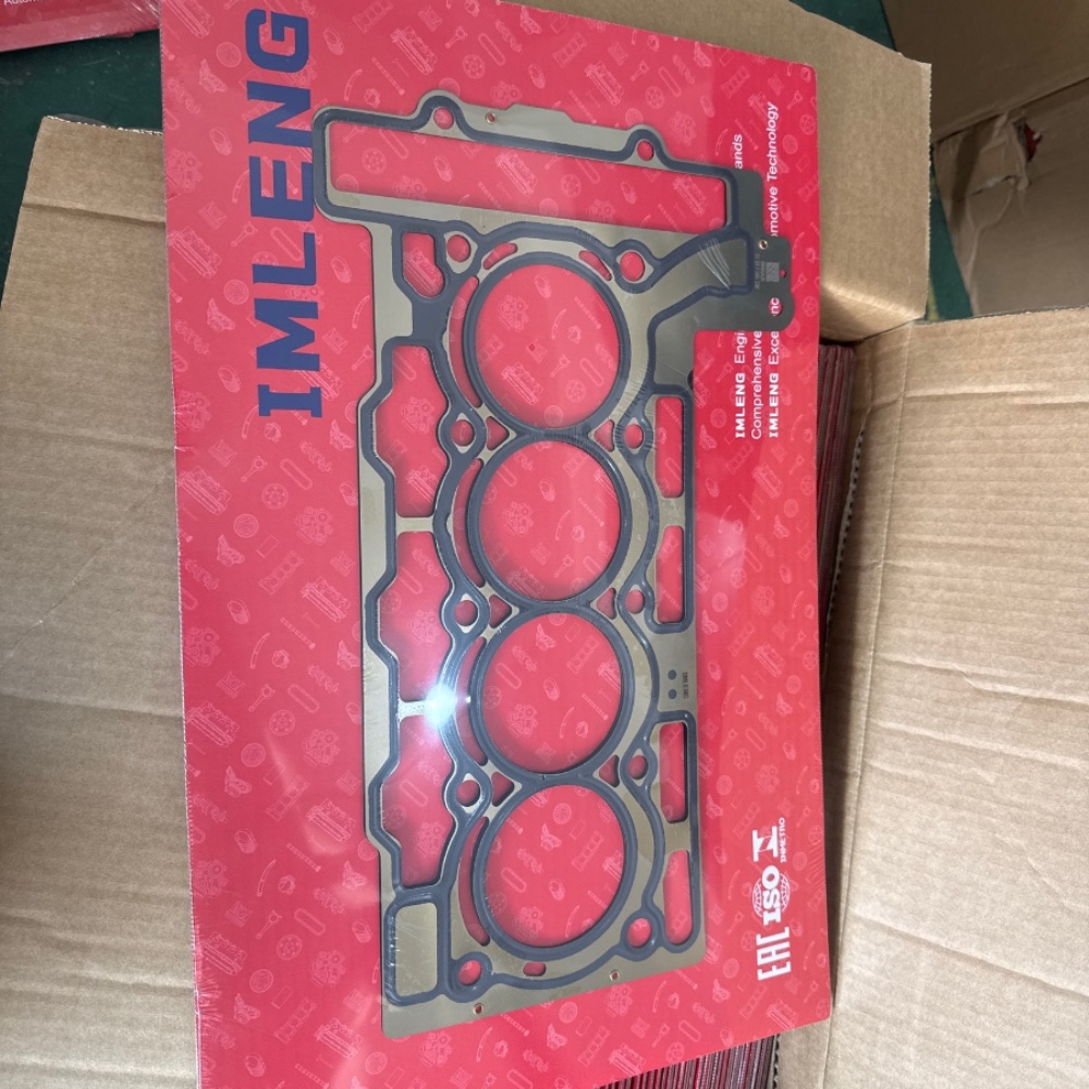 bmwn12-n16-1.6t-cylinder-gasket-11127595139-6
