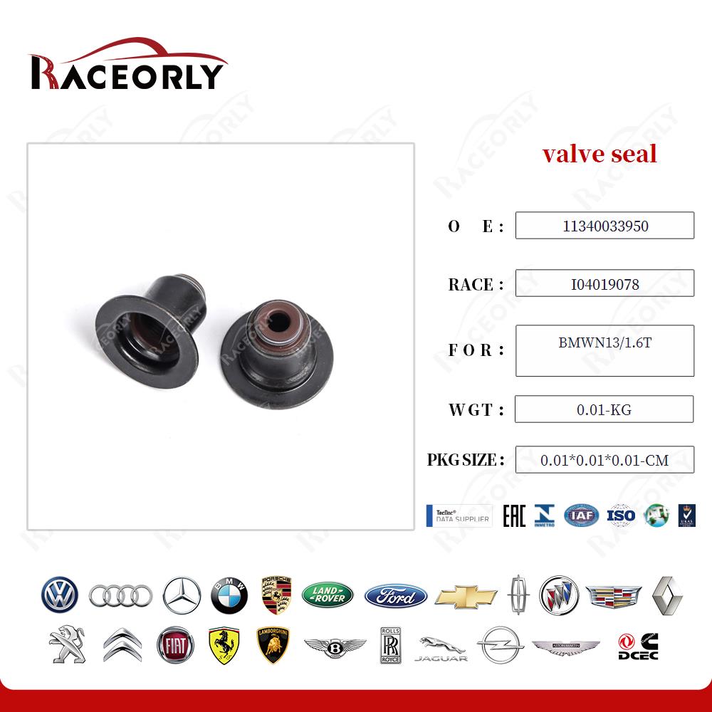 bmwn13-1.6t-valve-oil-seal-11340033950-16