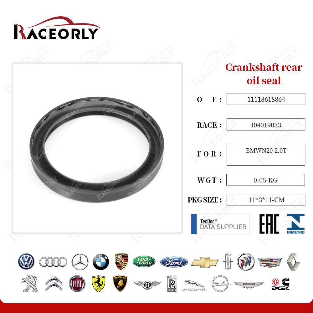 bmwn20-2.0t-cigüeñal-reta-de-aceite-trasera-11118618864-16