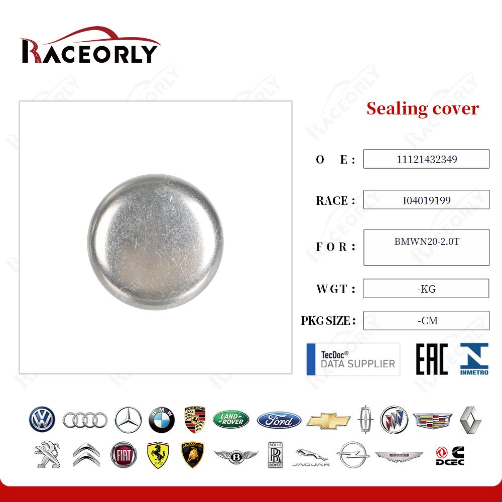 bmwn20-2.0t-sealing-cover-11121432349-6
