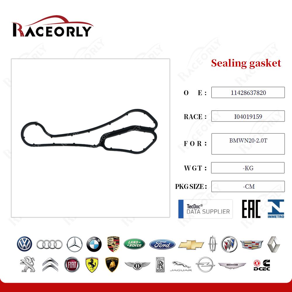 Sealing gasket 11428637820 for BMWN20-2.0T