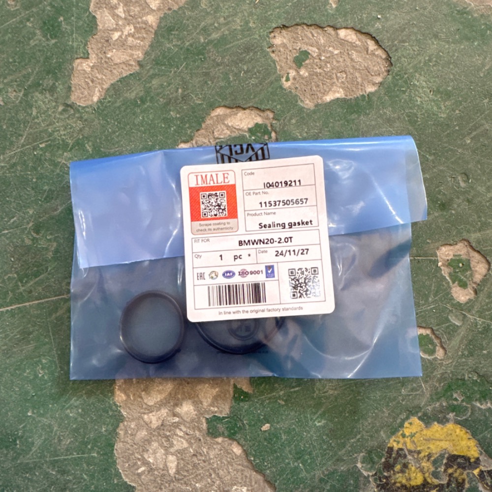 bmwn20-2.0t-sealing-gasket-11537505657