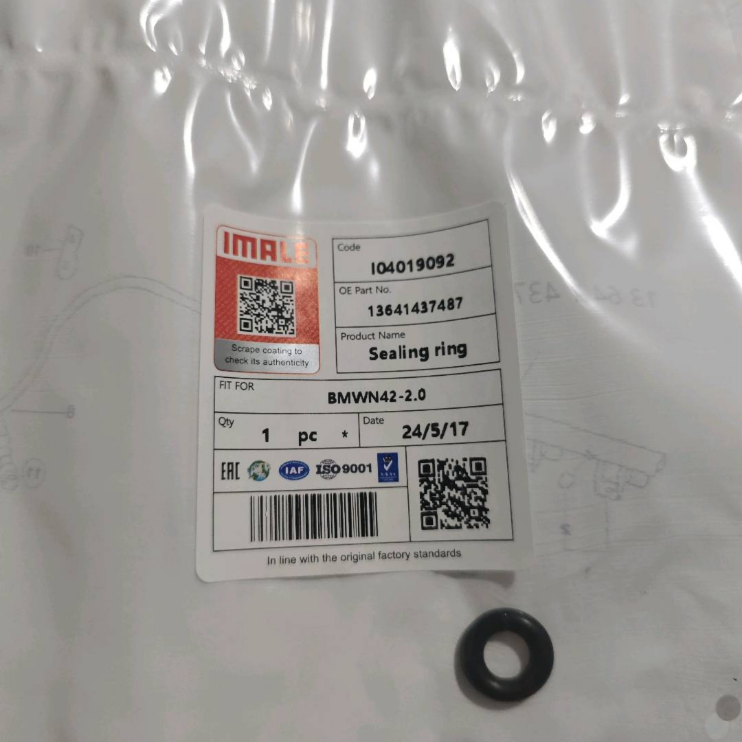 bmwn42-2.0-Dichtungsring-13641437487