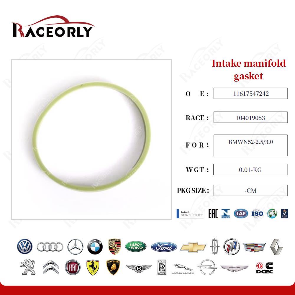 bmwn52-2.5-3.0-intake-manifold-gasket-11617547242-10