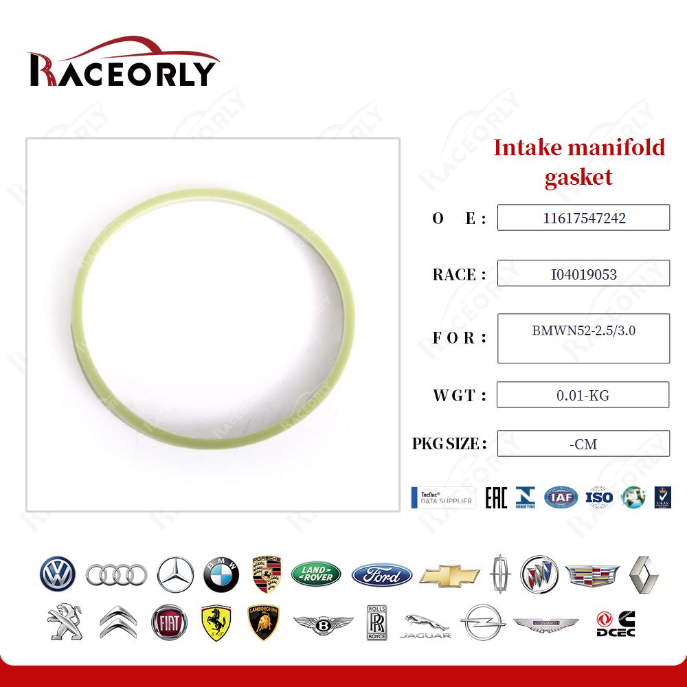 bmwn52-2.5-3.0-intake-manifold-gasket-11617547242-12