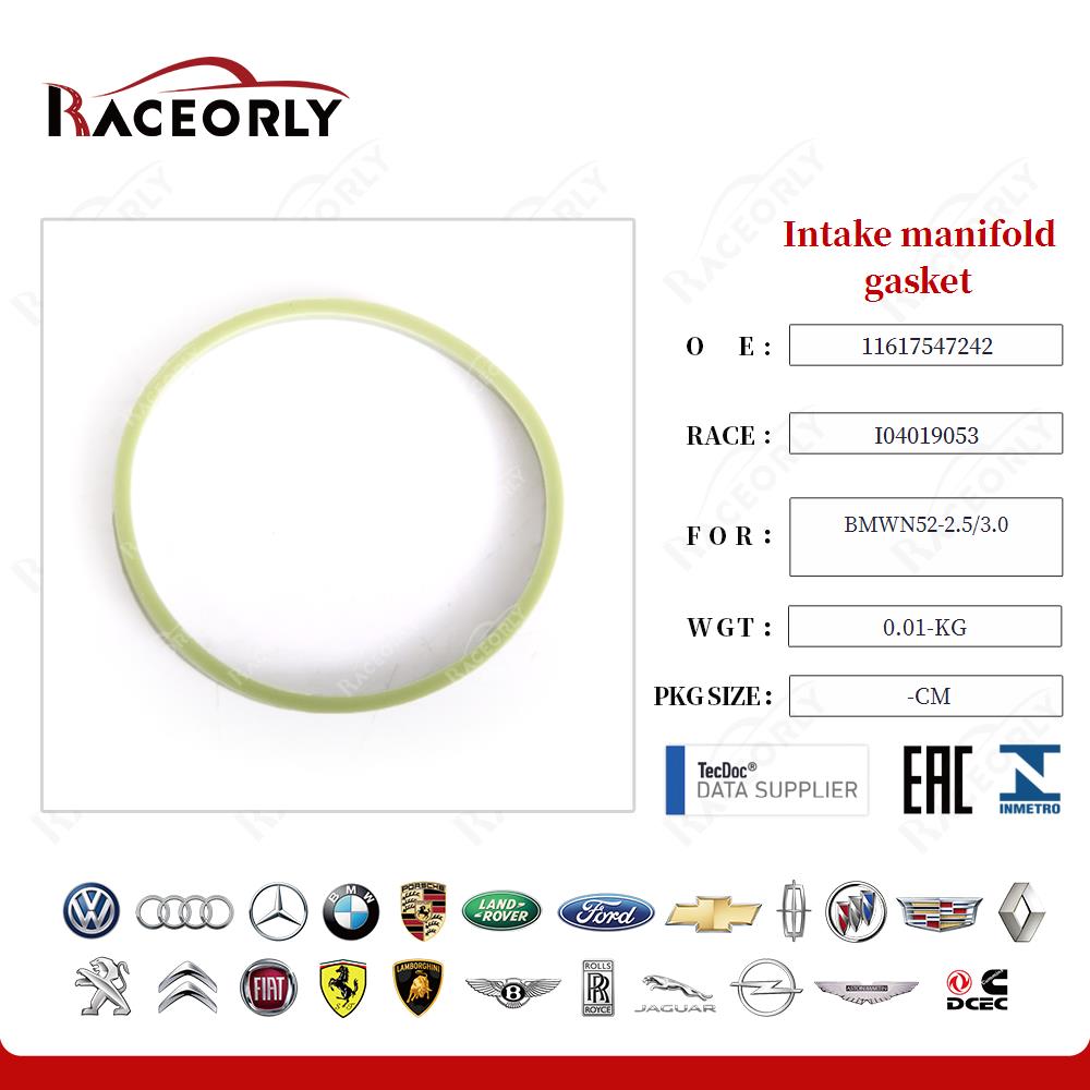 bmwn52-2.5-3.0-intake-manifold-gasket-11617547242-14