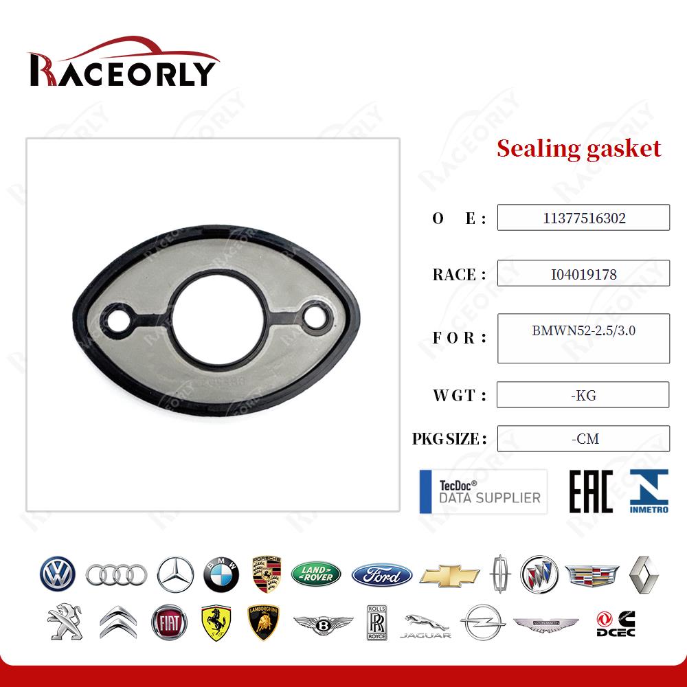 Sealing gasket 11377516302 for BMWN52-2.5/3.0