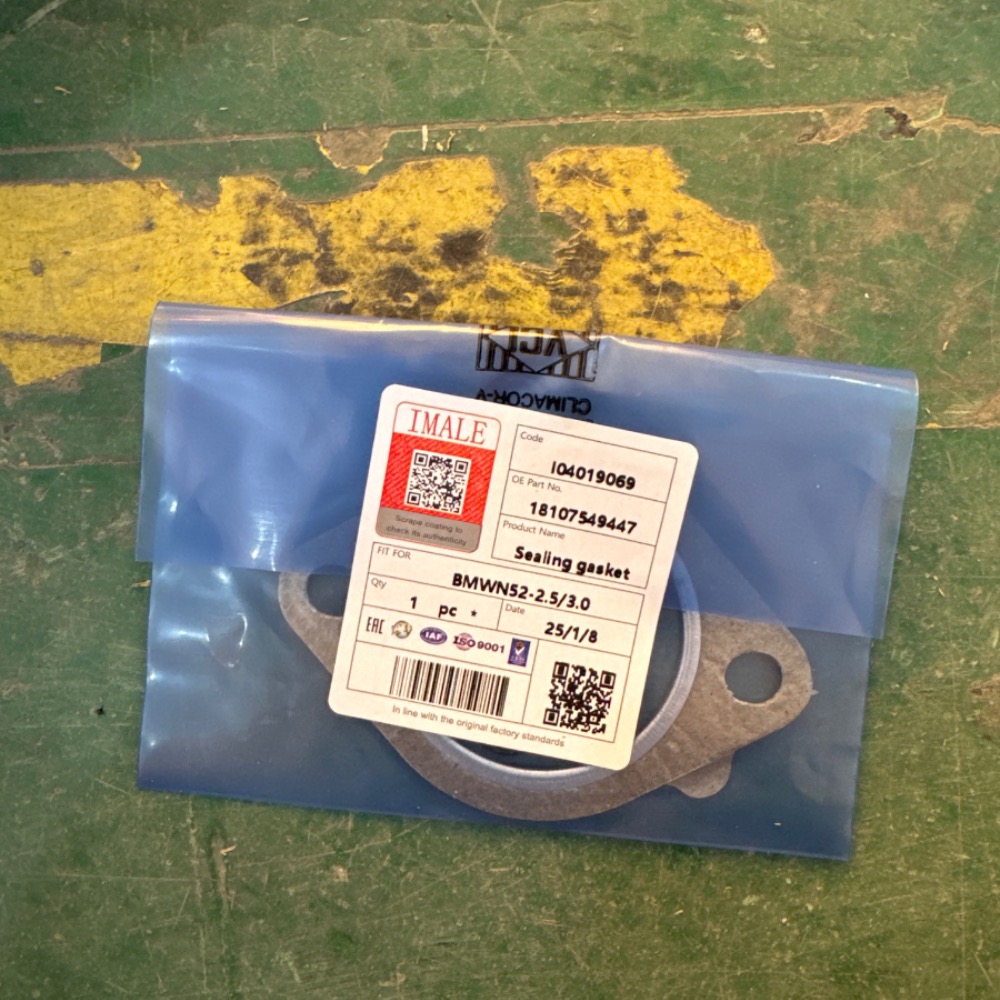 bmwn52-2.5-3.0-sealing-gasket-18107549447