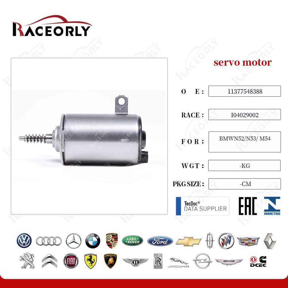 bmwn52-n53--m54-servo-motor-11377548388-16