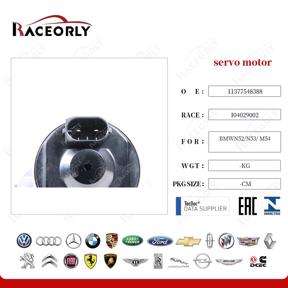 bmwn52-n53--m54-servo-motor-11377548388-18