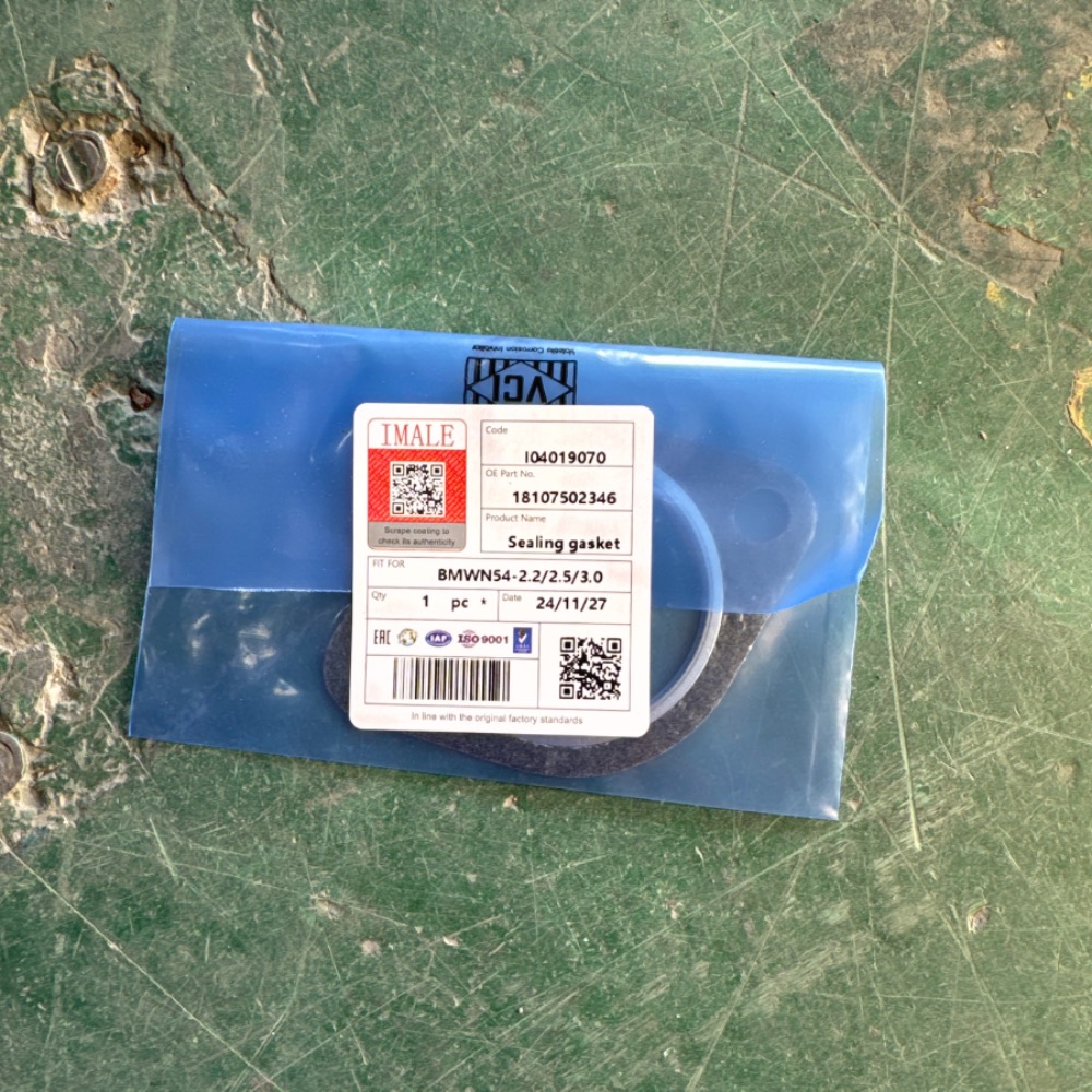 bmwn54-2.2-2.5-3.0-sealing-gasket-18107502346