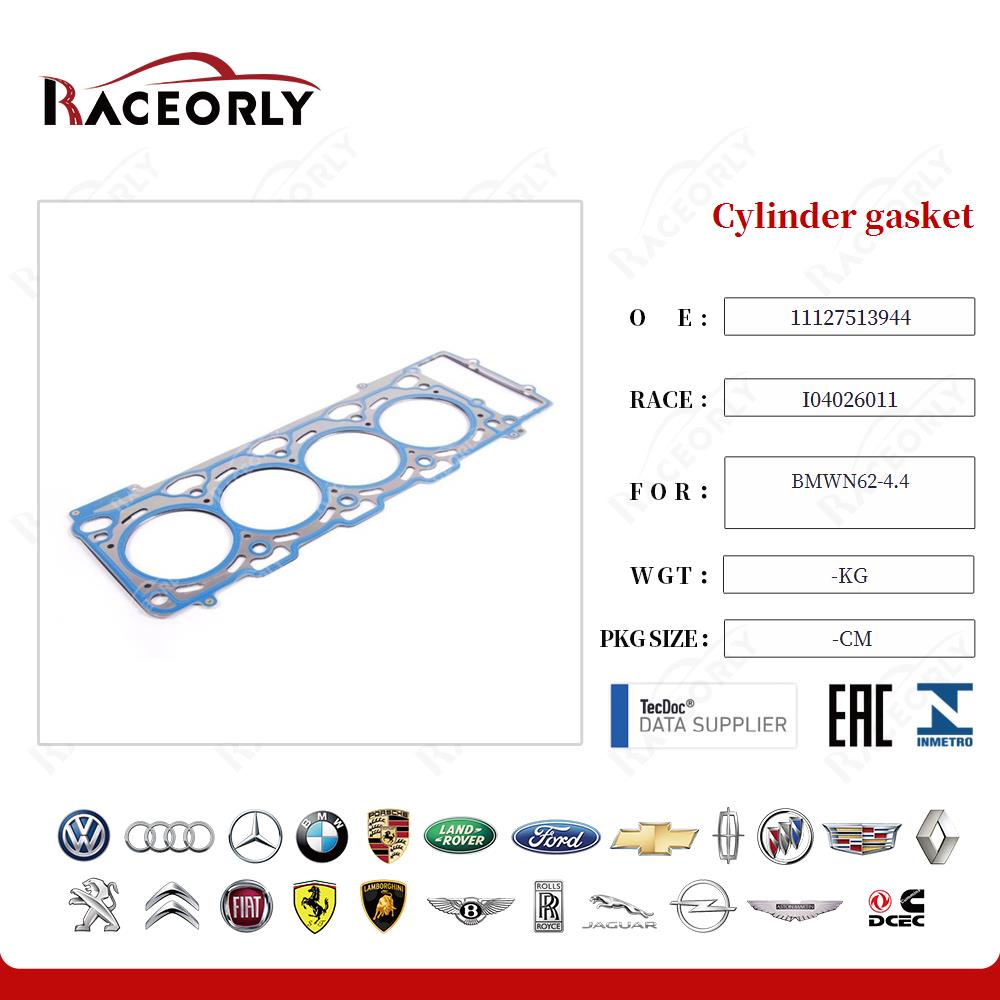 Cylinder gasket 11127513944 for BMWN62-4.4