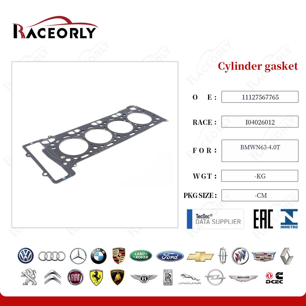Cylinder gasket 11127567765 for BMWN63-4.0T
