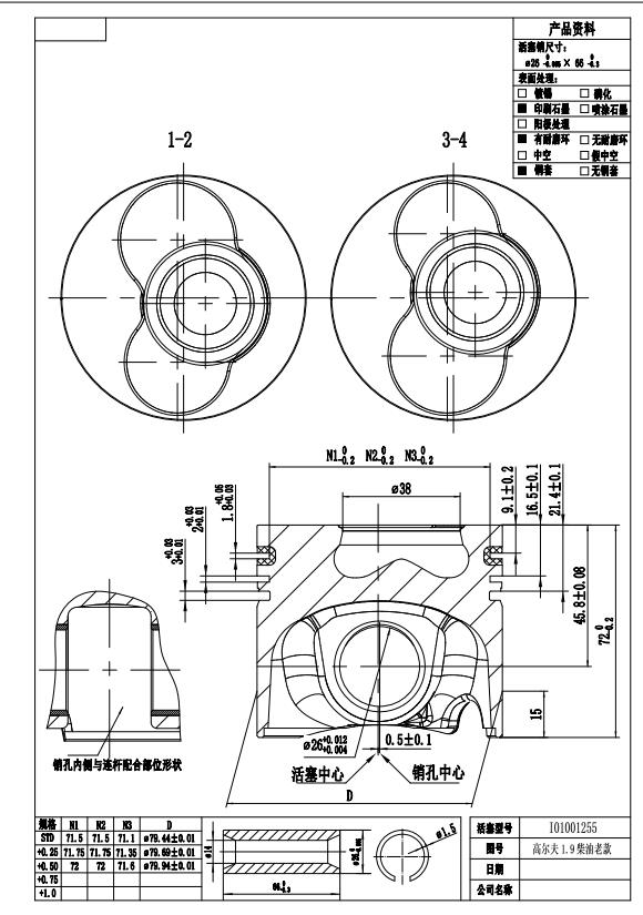 bora-1.9-old-piston-set-std-038107065aa