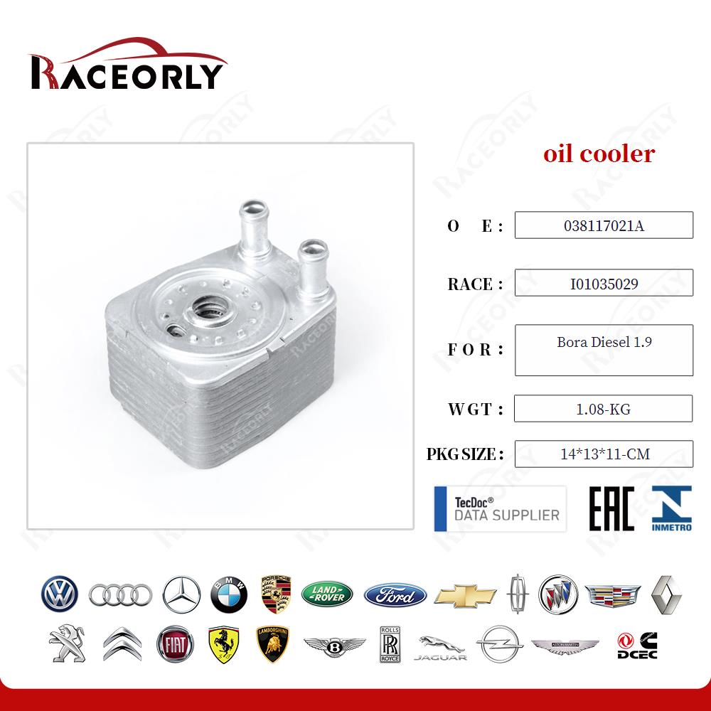 bora-diesel-1.9-oil-cooler-038117021a-16
