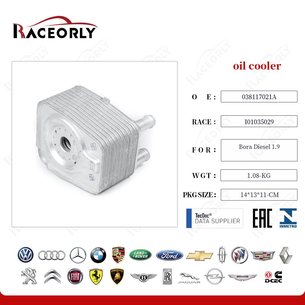 bora-diesel-1.9-oil-cooler-038117021a-18