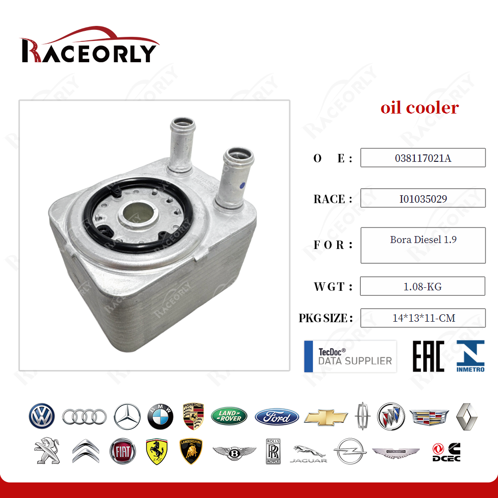 oil cooler 038117021A for Bora Diesel 1.9