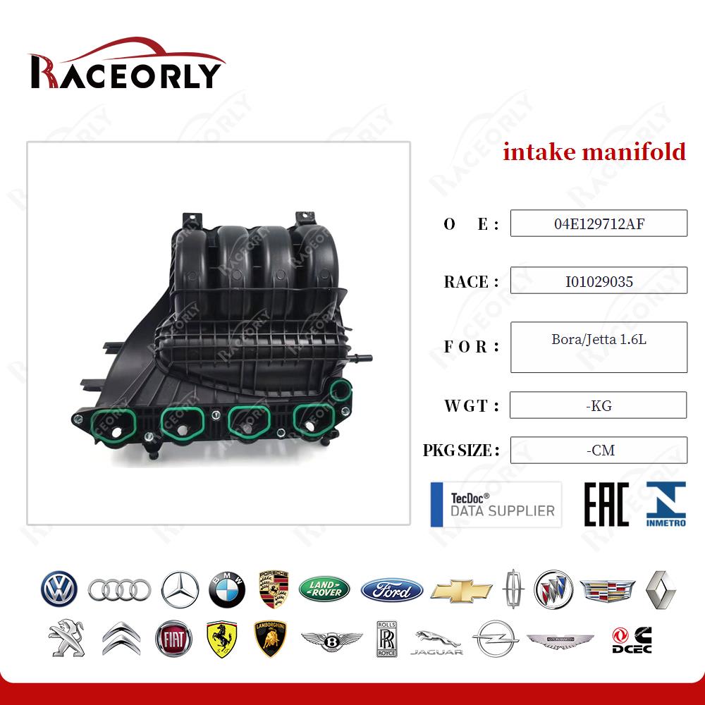 bora-jetta-1.6l-intake-manifold-04e129712af-8