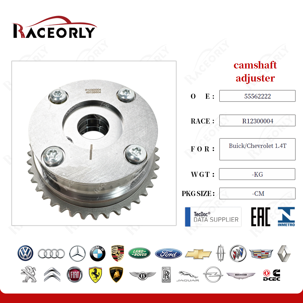 camshaft adjuster 055562222 for Buick/Chevrolet 1.4T
