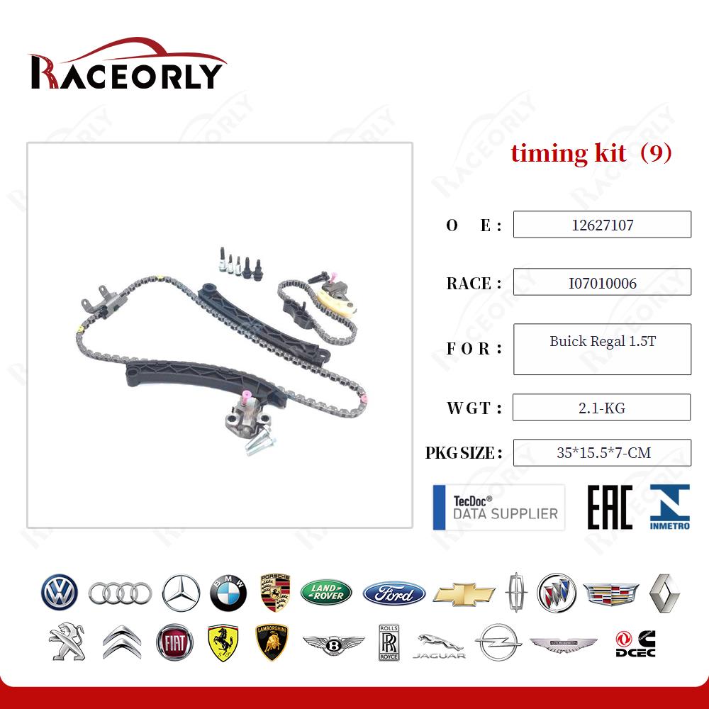 timing kit（9） 12627107 for Buick Regal 1.5T