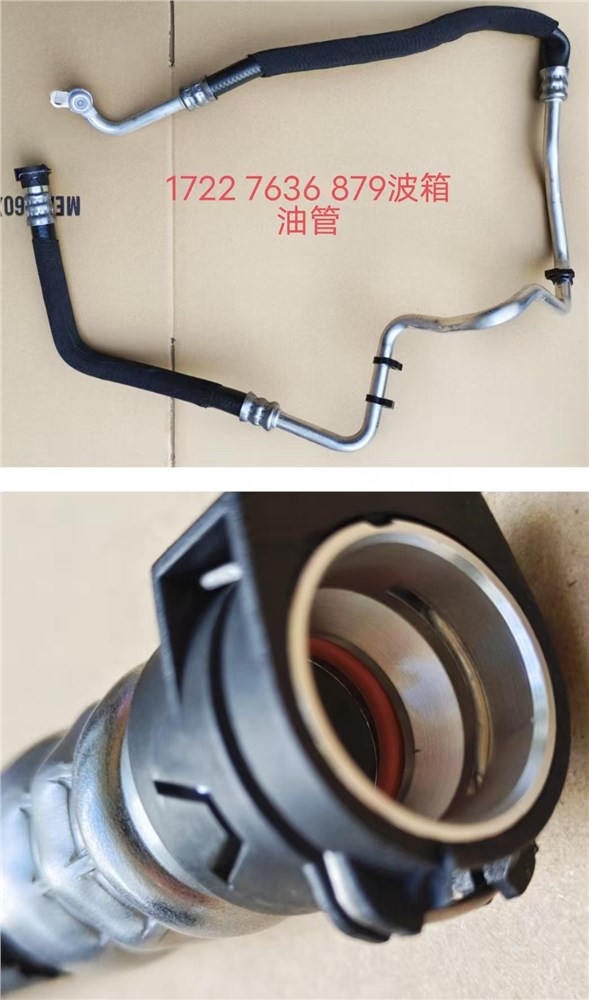 bwm-n55b30a-pipe-17227636879-4
