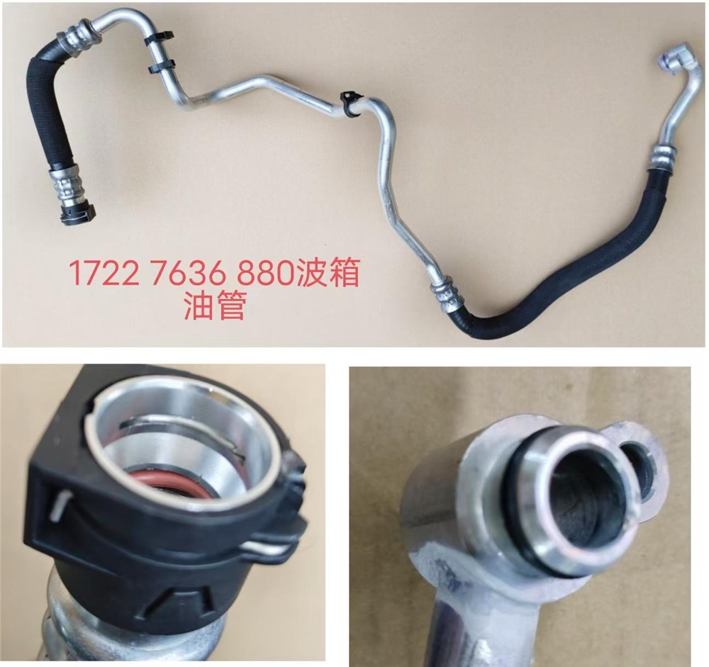 bwm-n55b30a-pipe-17227636880-4