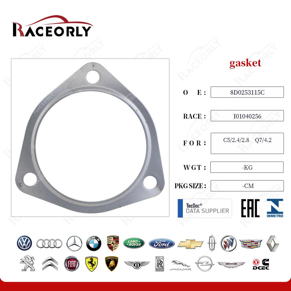 c5-2.4-2.8----q7-4.2-gasket-8d0253115c-2