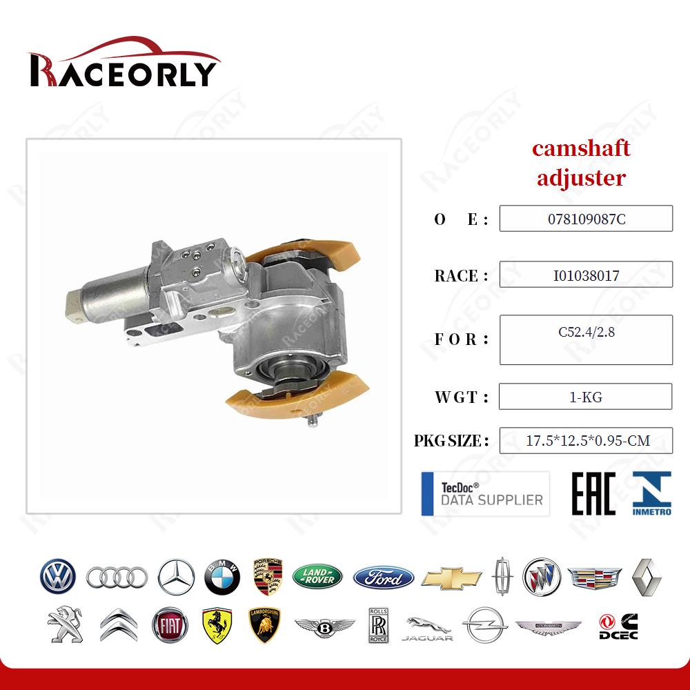 c52.4-2.8--camshaft-adjuster-078109087c-30