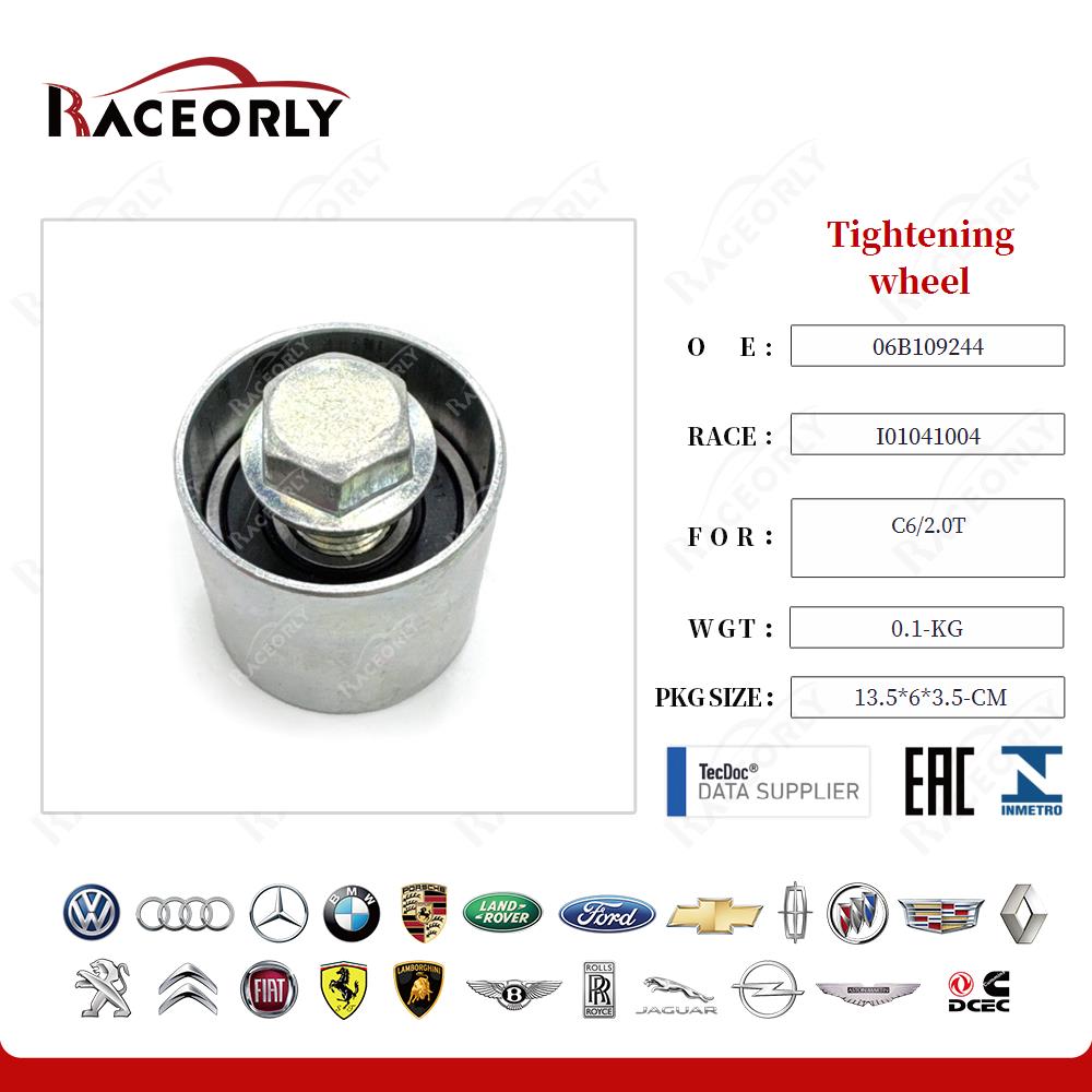c6-2.0t-tightening-wheel-06b109244-16