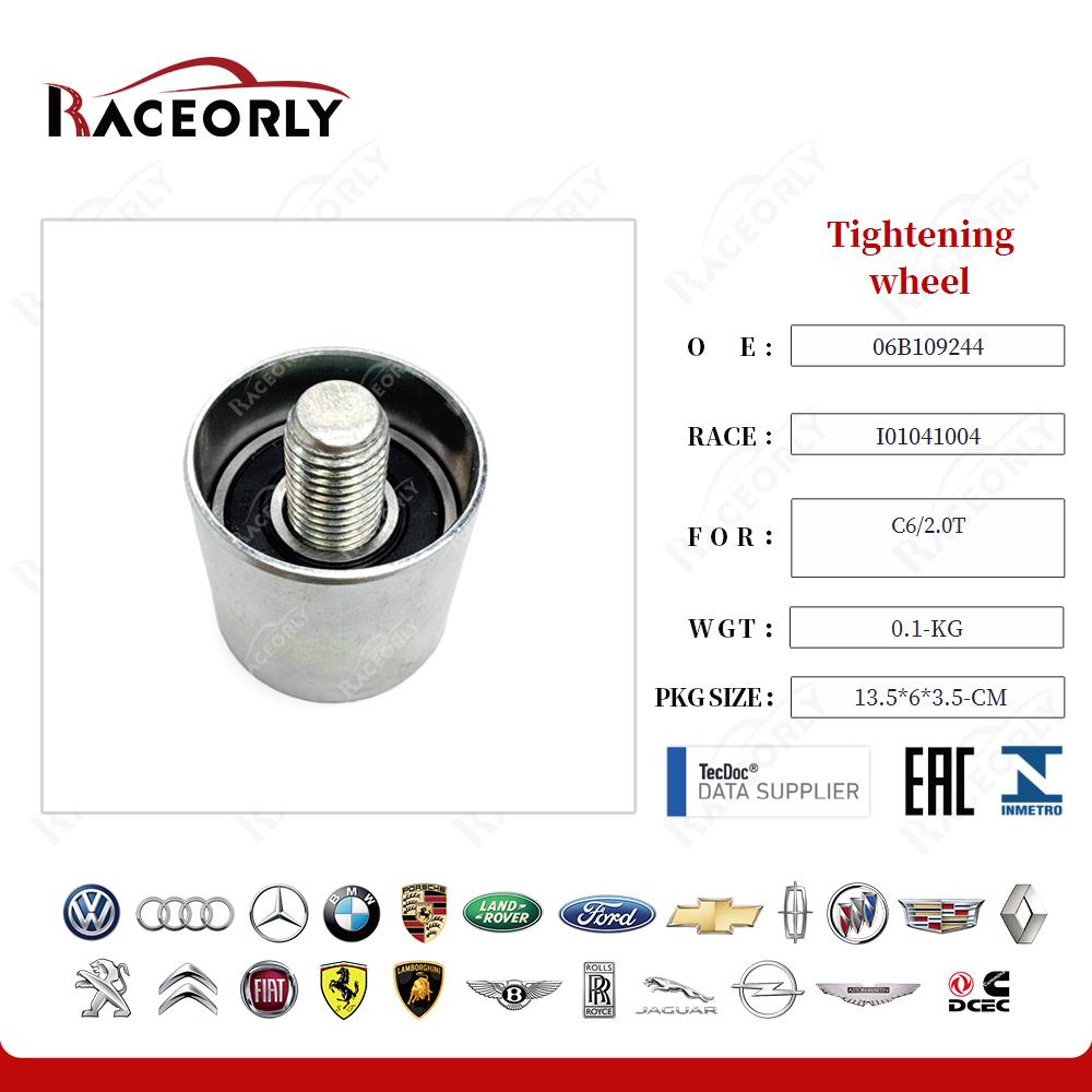c6-2.0t-tightening-wheel-06b109244-18