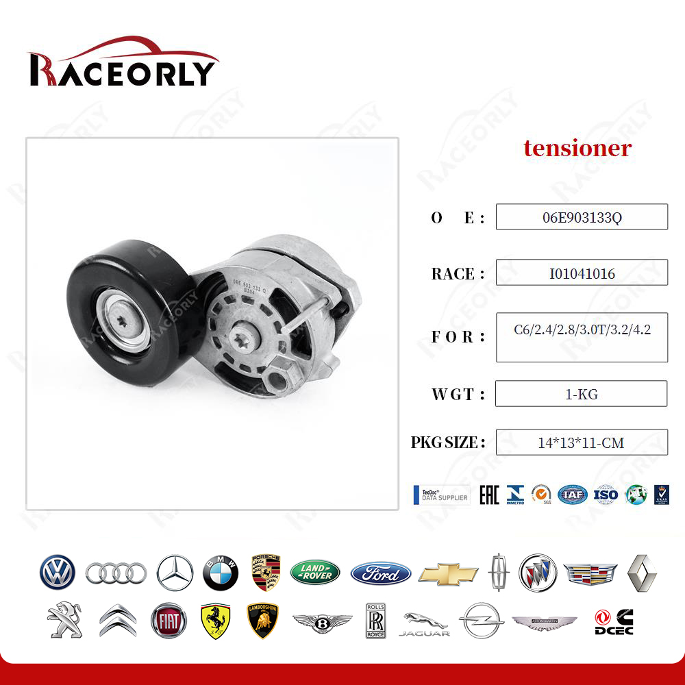 c6-2.4-2.8-3.0t-3.2-4.2-tensioner-06e903133e-12