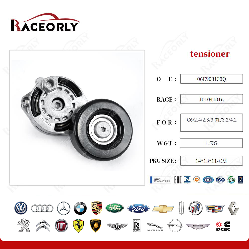 c6-2.4-2.8-3.0t-3.2-4.2-tensioner-06e903133e-14