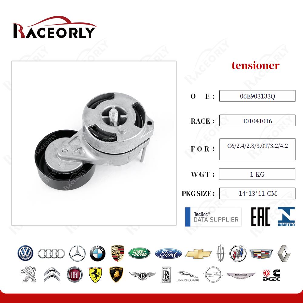 tensioner 06E903133E for C6/2.4/2.8/3.0T/3.2/4.2