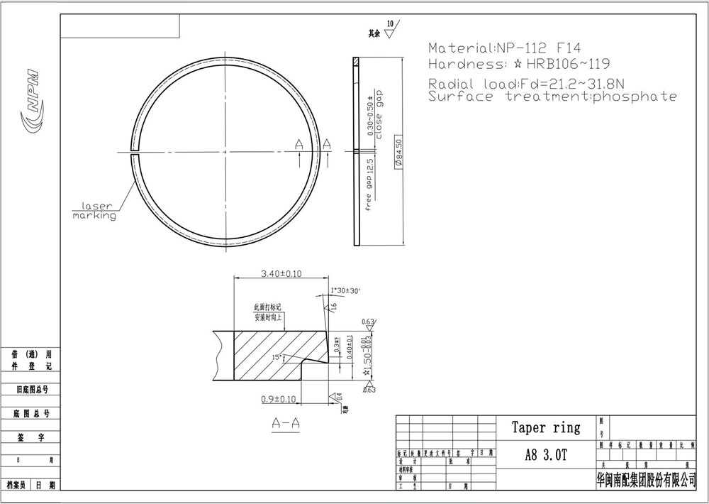 c6-q7-a83.0t-piston-ring-06e198151q-2