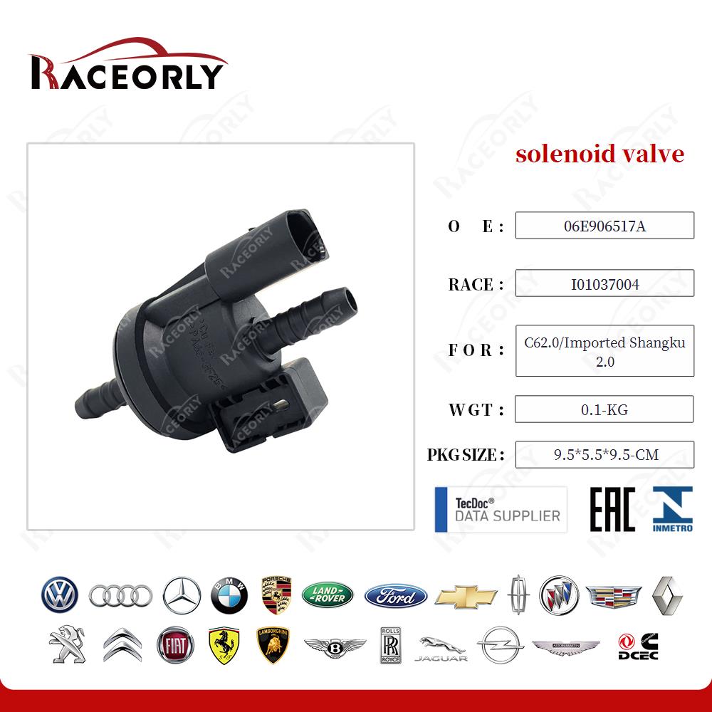 solenoid valve 06E906517A for C62.0/Imported Shangku 2.0