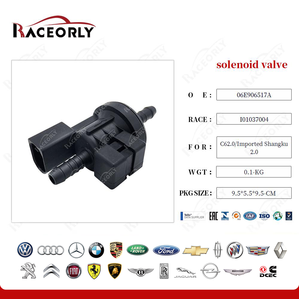 c62.0-imported-shangku-2.0-solenoid-valve-06e906517a-2